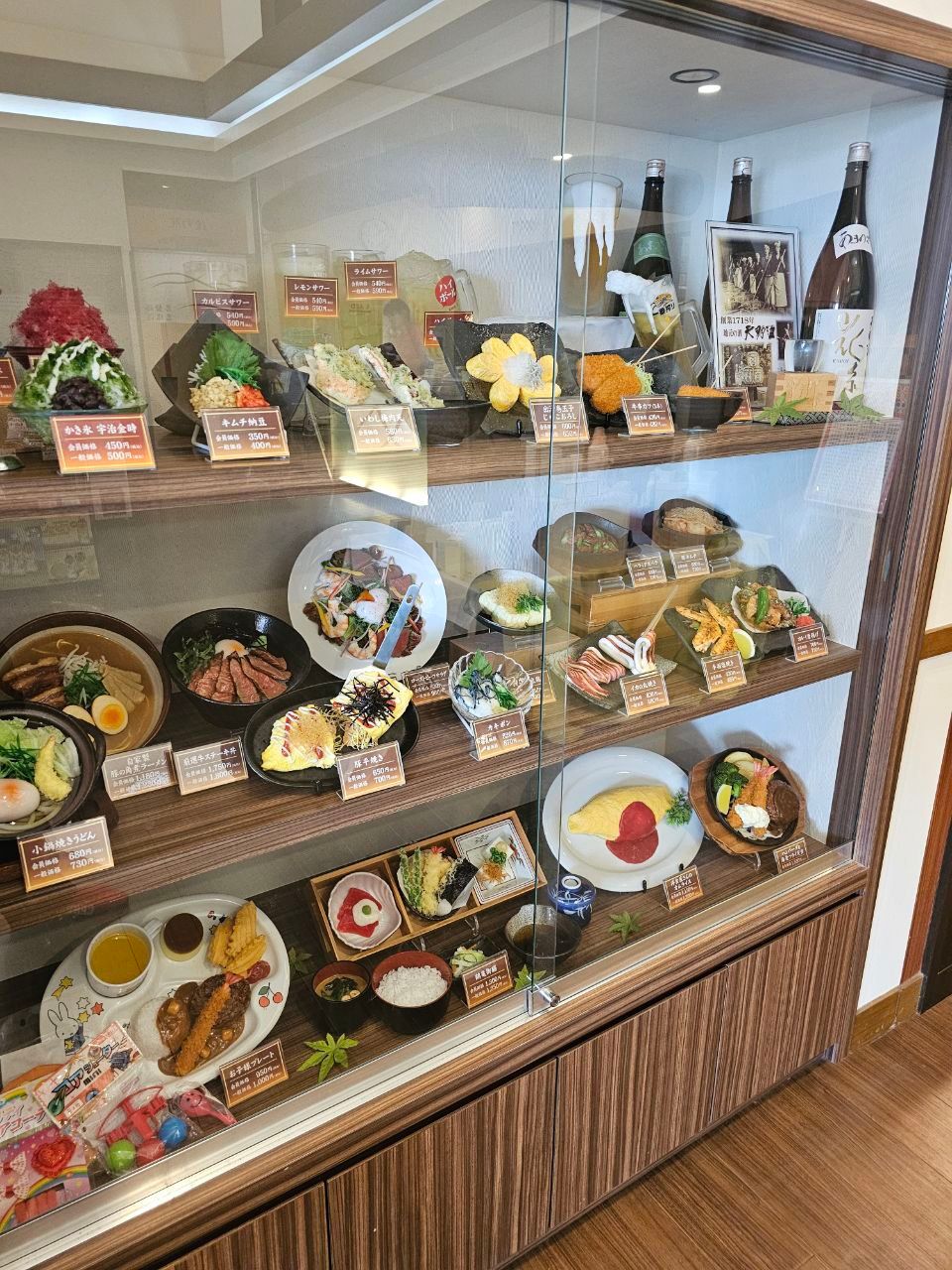 Tennen Onsen Kaze No Yu Kawachinagano Ten — photo 3