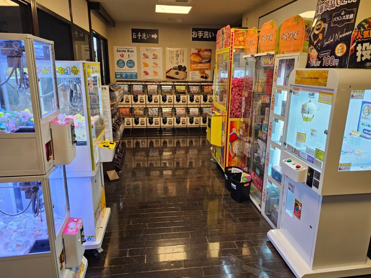 Gokuraku-yu Hirakata — photo 7