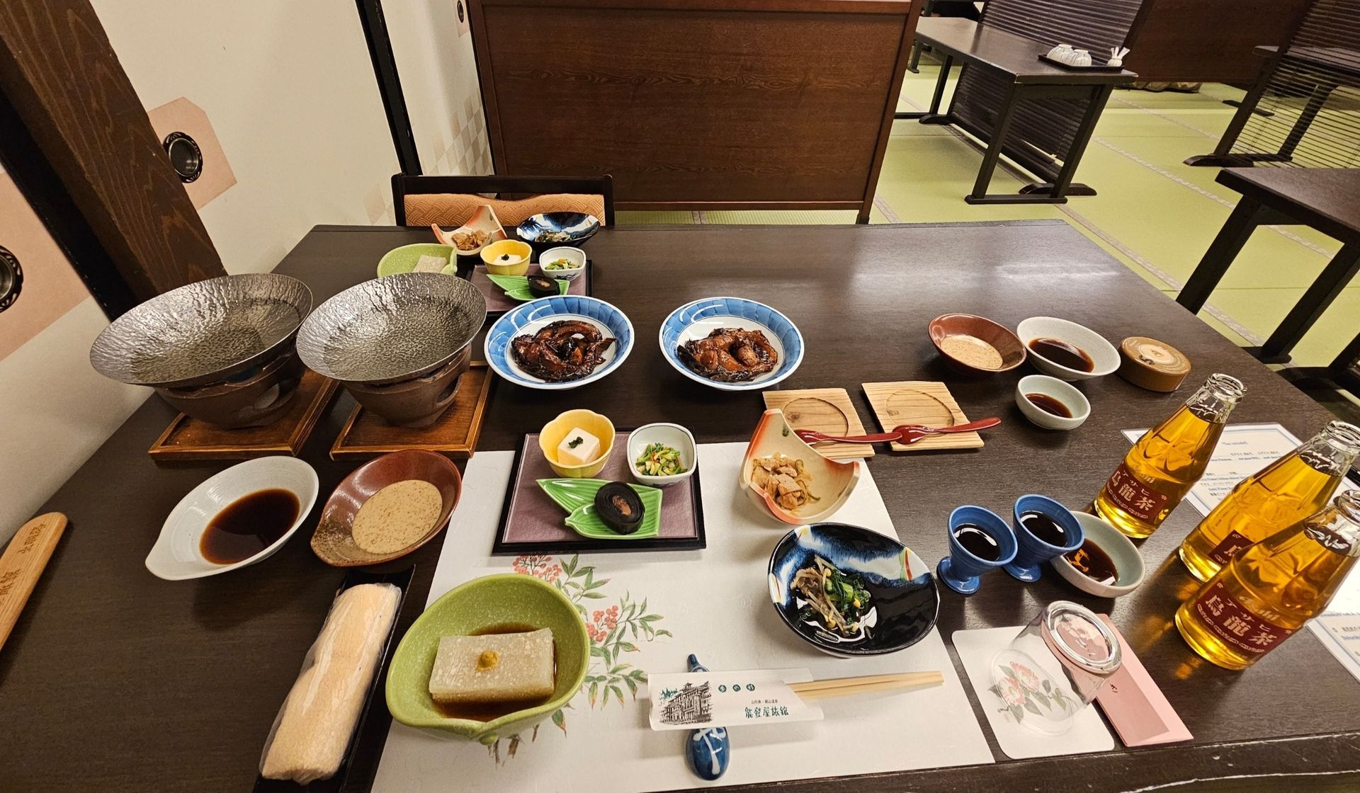 Notoya Ryokan, photo 20