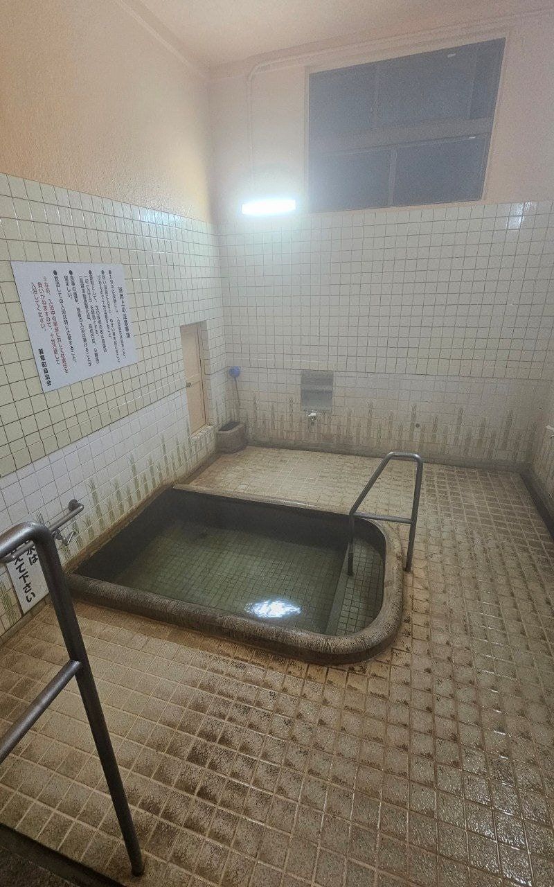 Wakakusa Onsen, photo 3