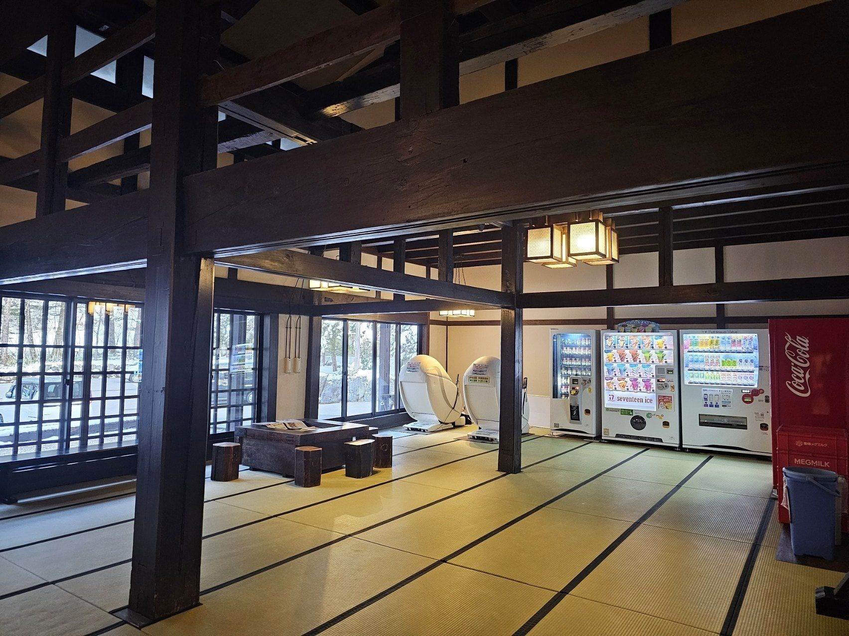 Hirayu no Mori, photo 2