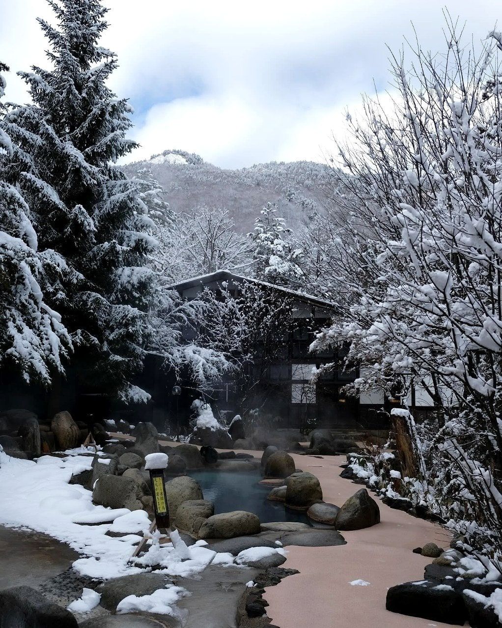 Hirayu no Mori, photo 6