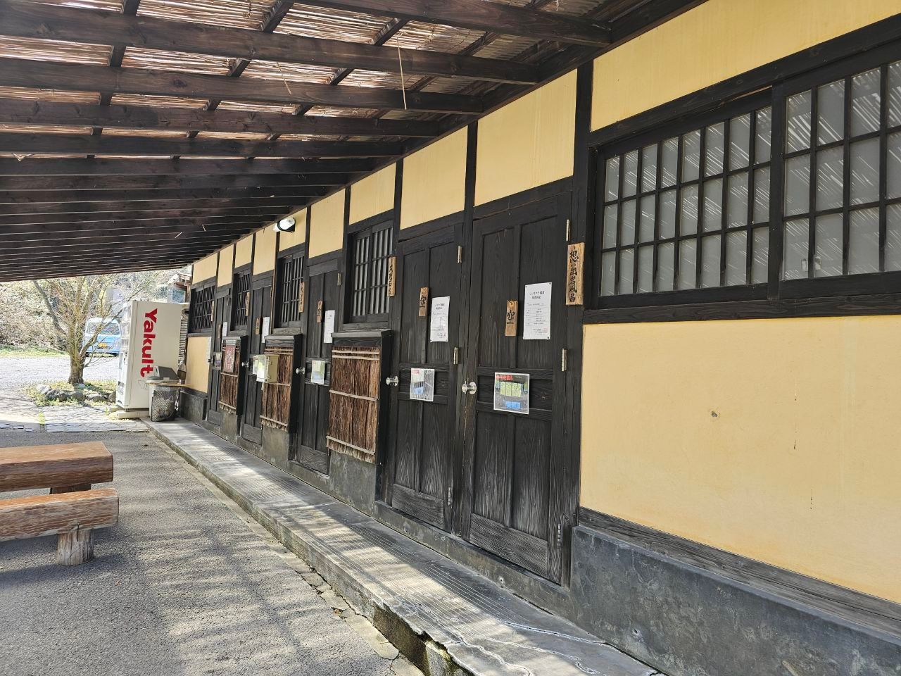 Keikoku No Yado Ni Hiki No Oni — photo 5