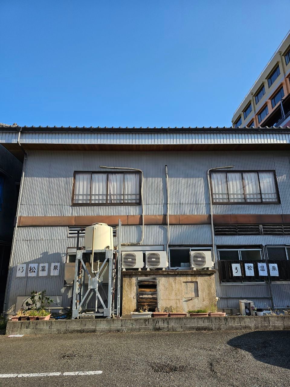 Yumimatsu onsen — photo 1
