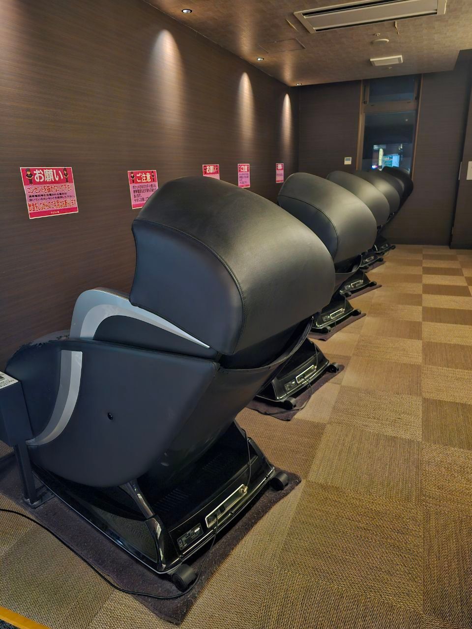 Kimori-no-Yu — photo 8