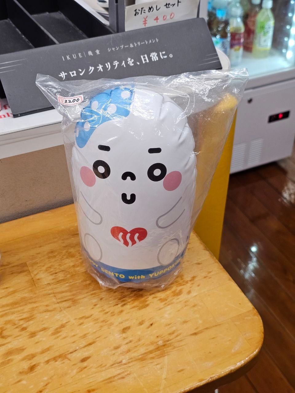 Benten Yu — photo 6