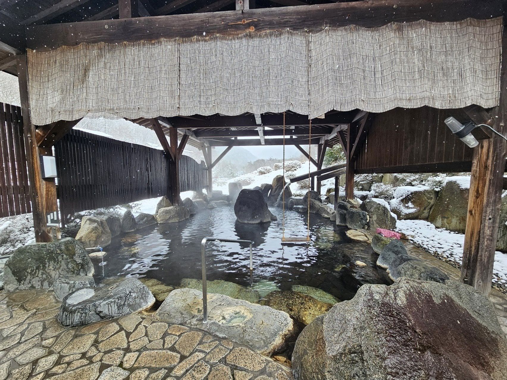 Yarinosato, photo 2