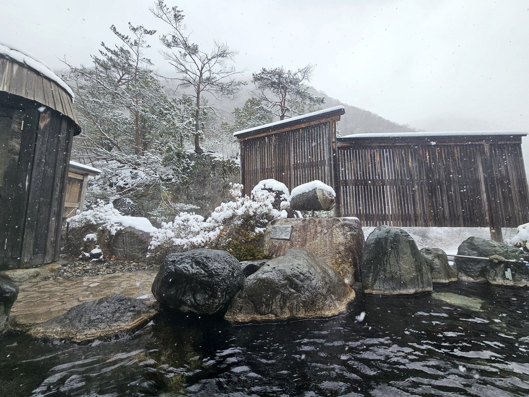Yarinosato, photo 9