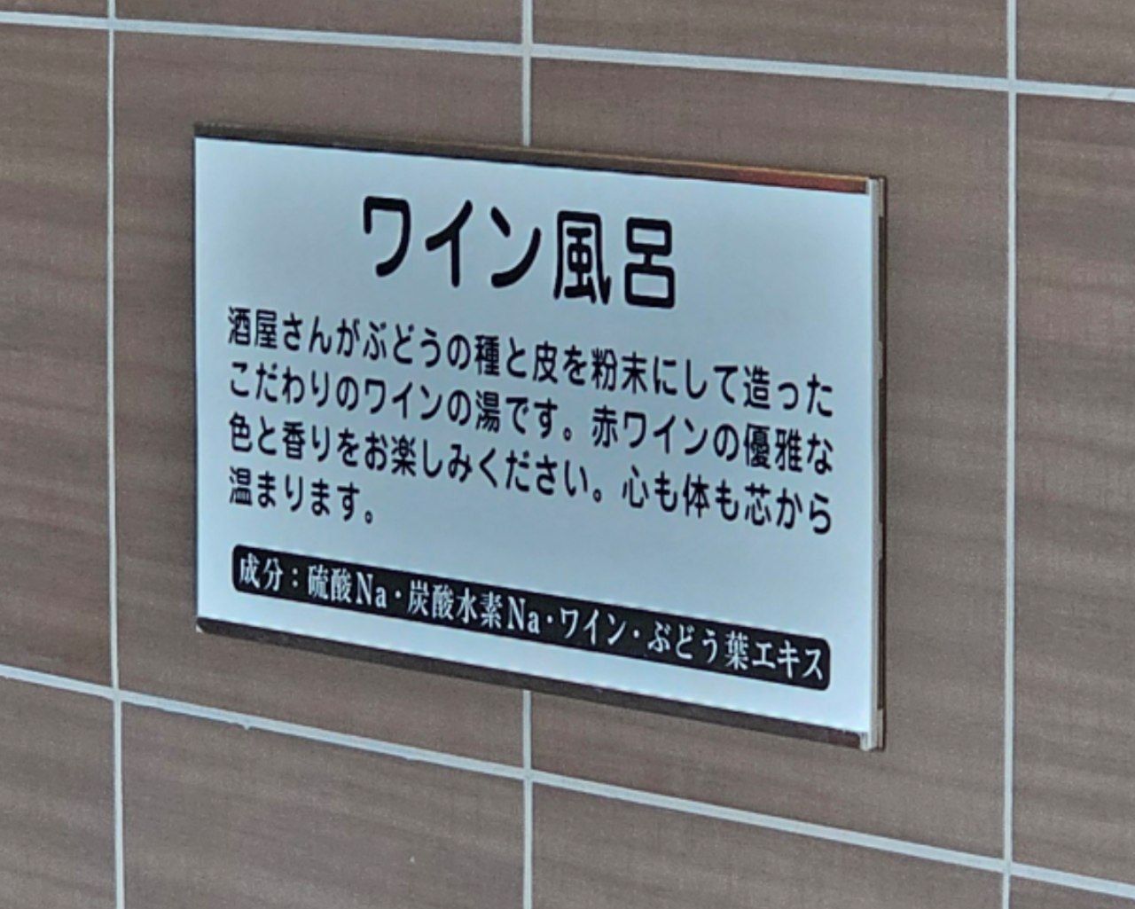 Ashiwada Hotel — photo 6