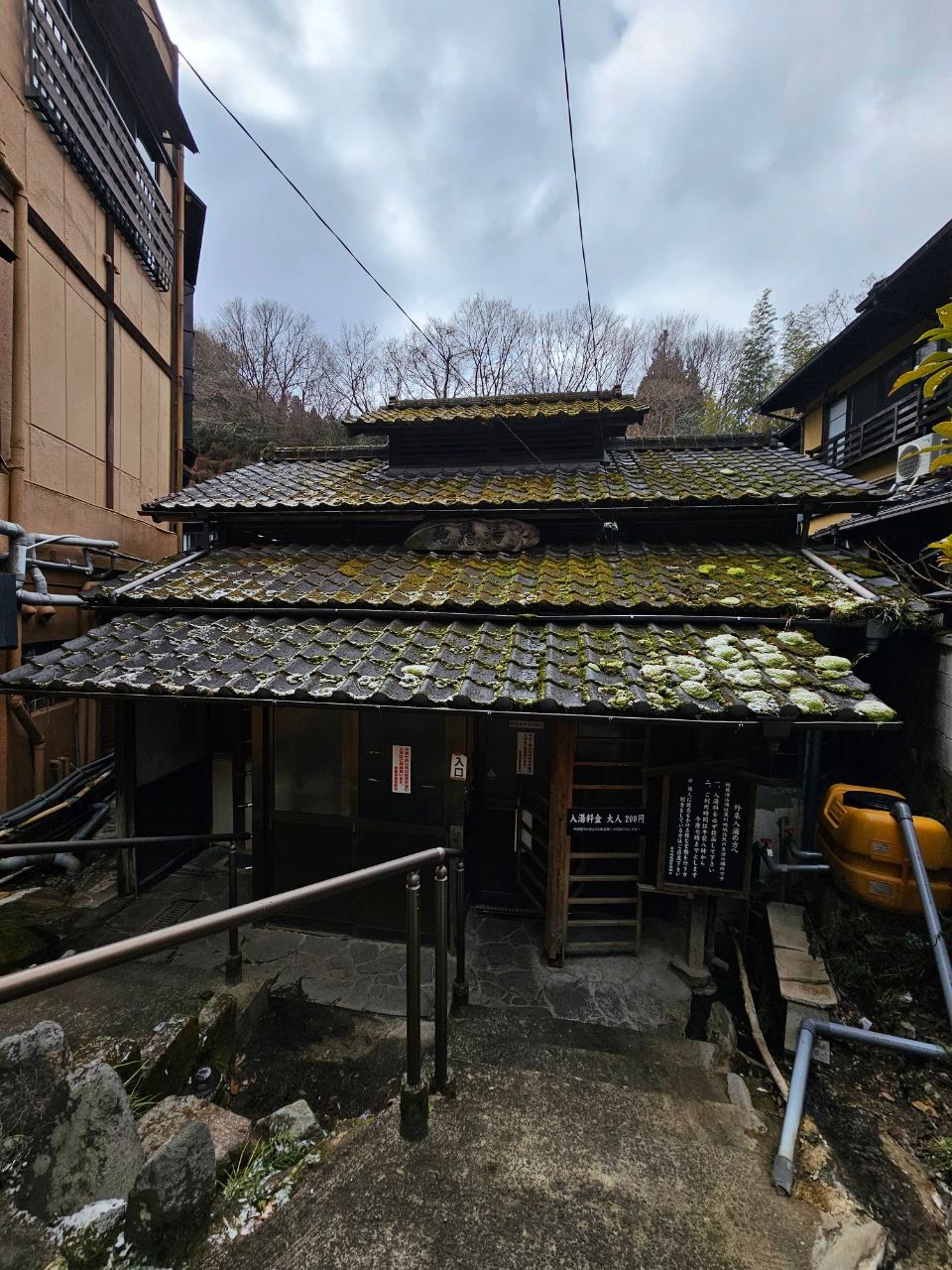 Jizo-Yu — photo 1