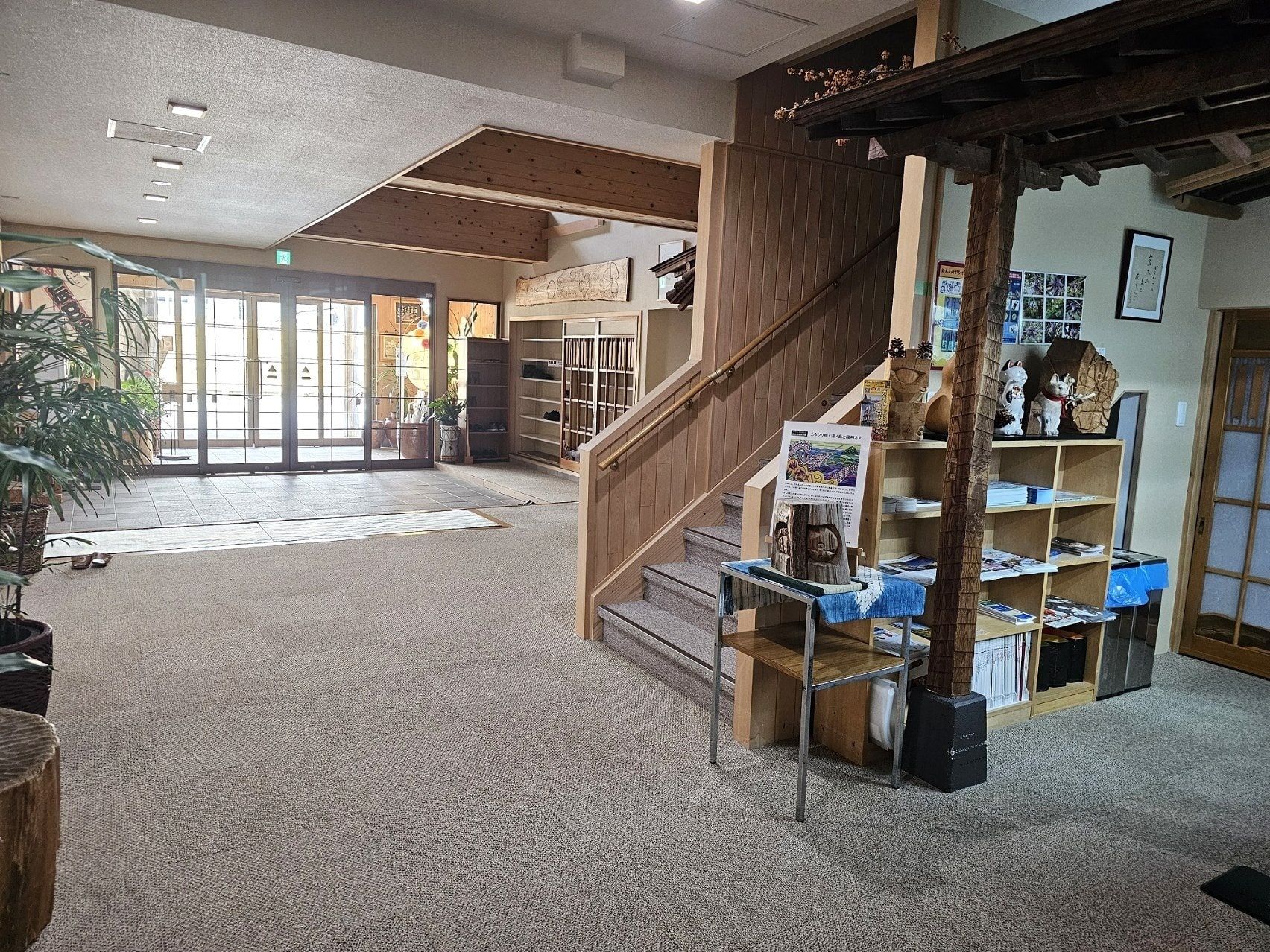 Tatsumikan, photo 2
