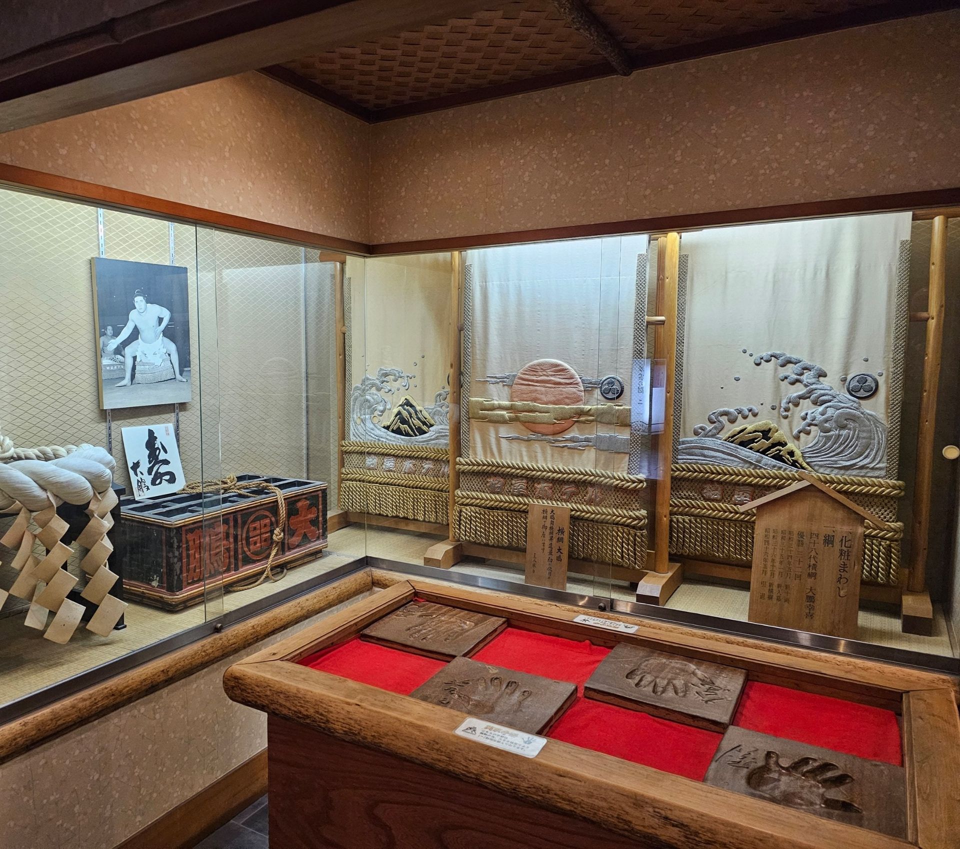 Kashiwaya, photo 5