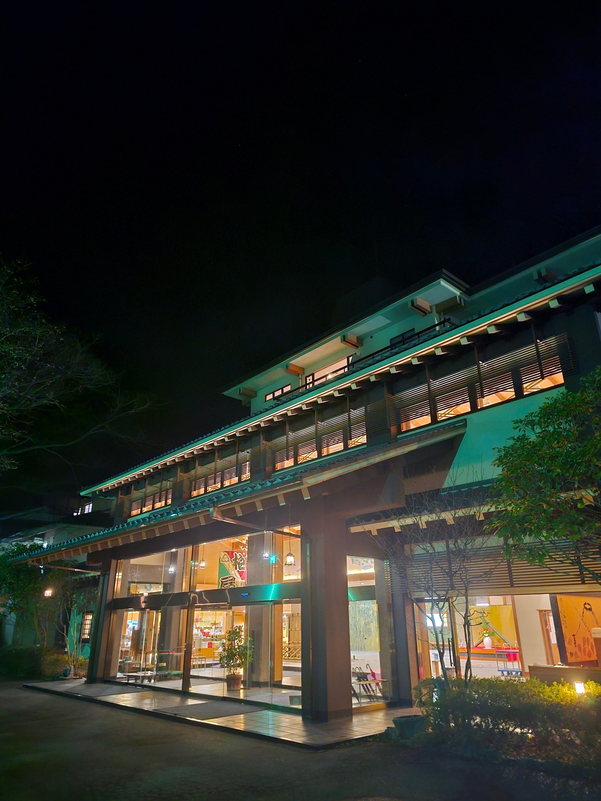 Kashiwaya, photo 1