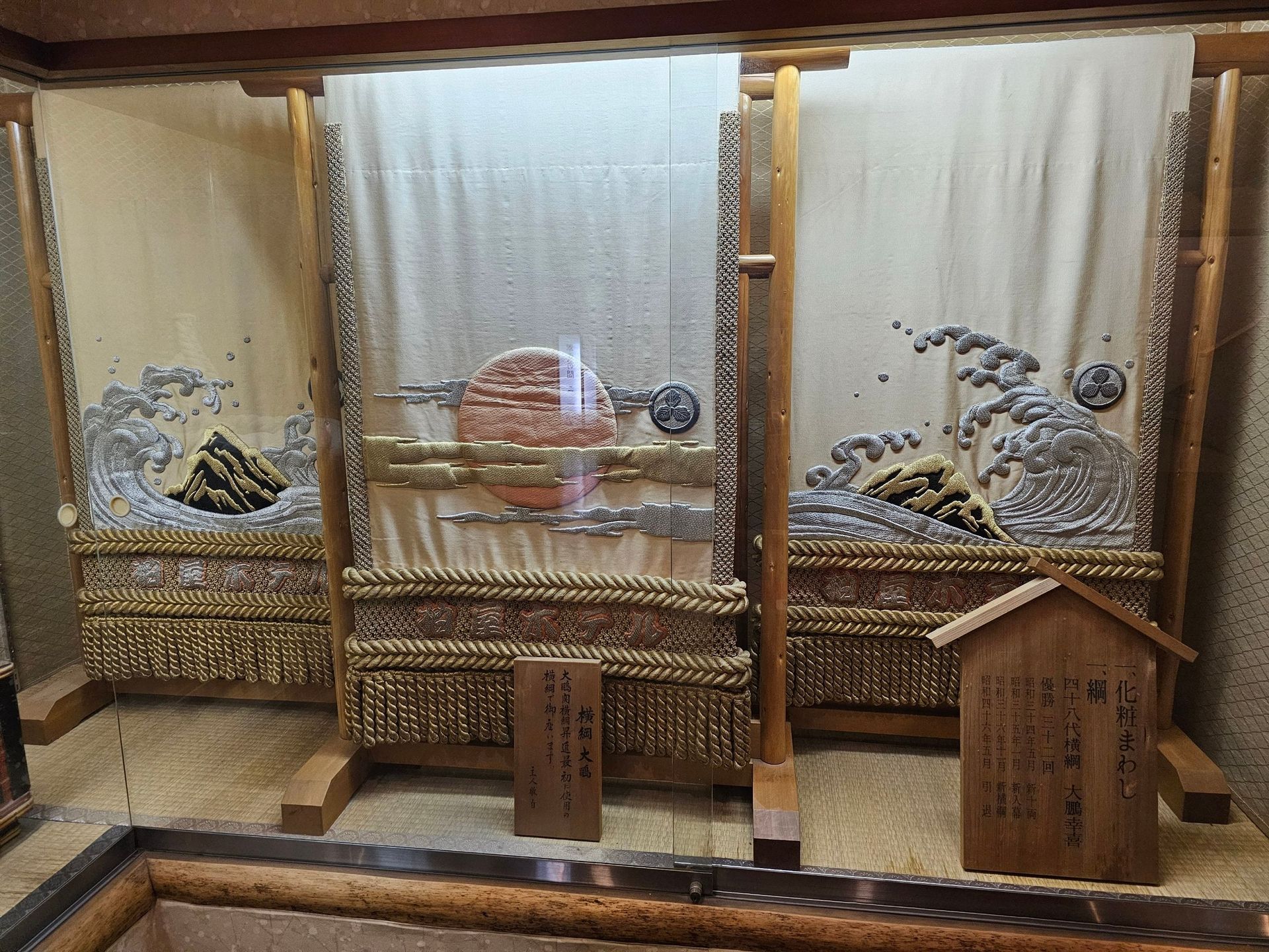 Kashiwaya, photo 4
