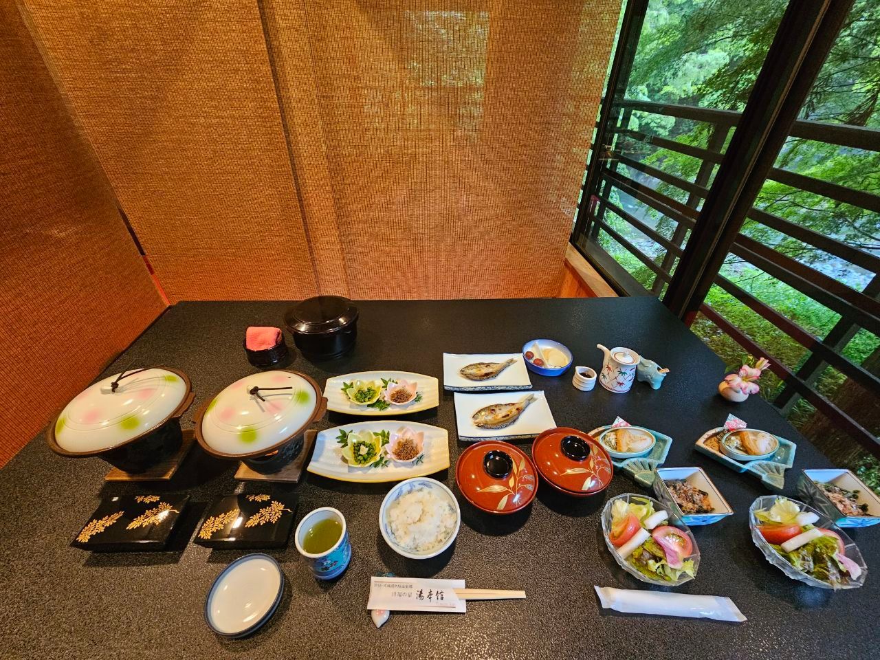Yumotokan — photo 8