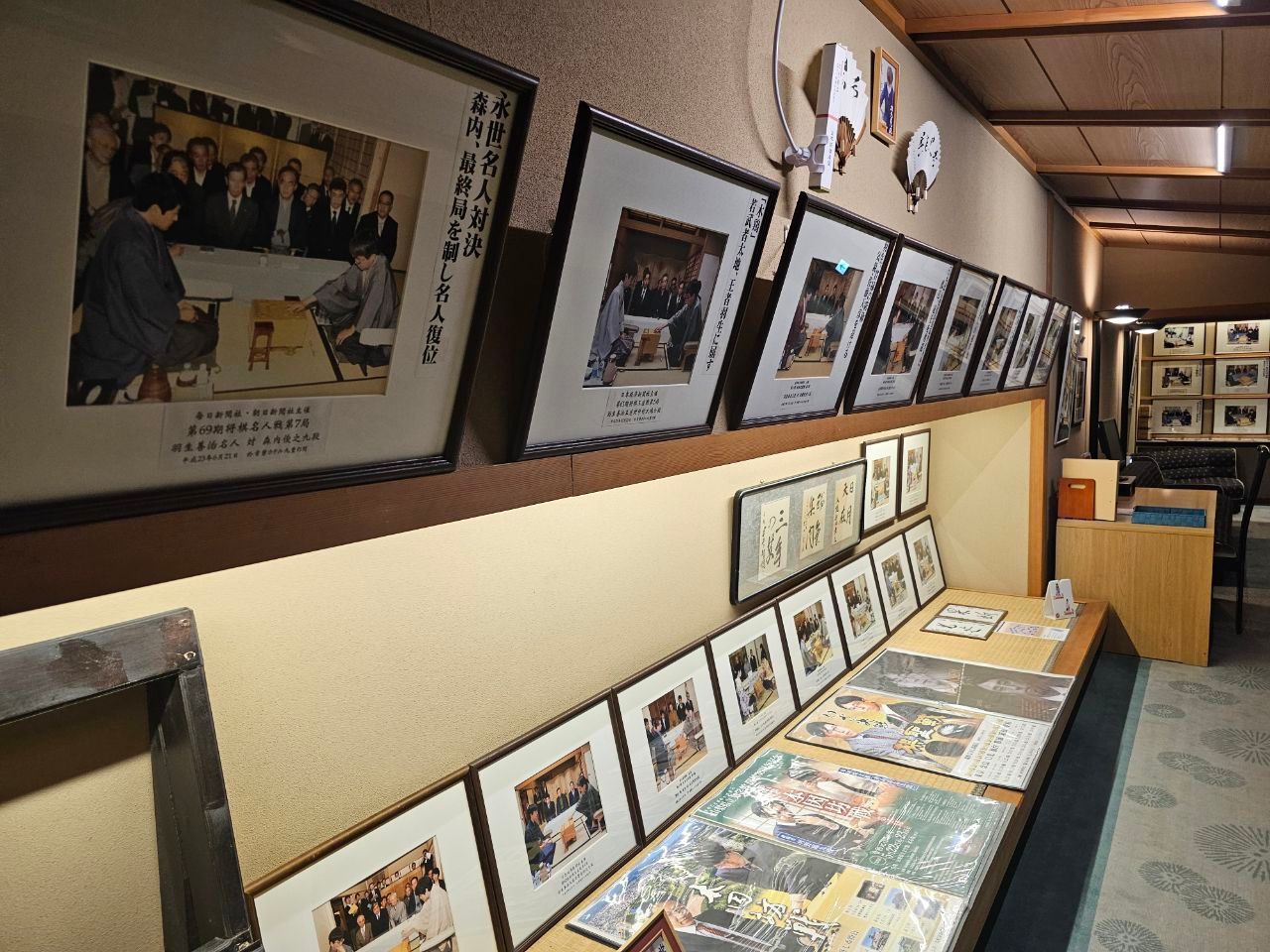 Yumura Tokiwa Hotel — photo 14