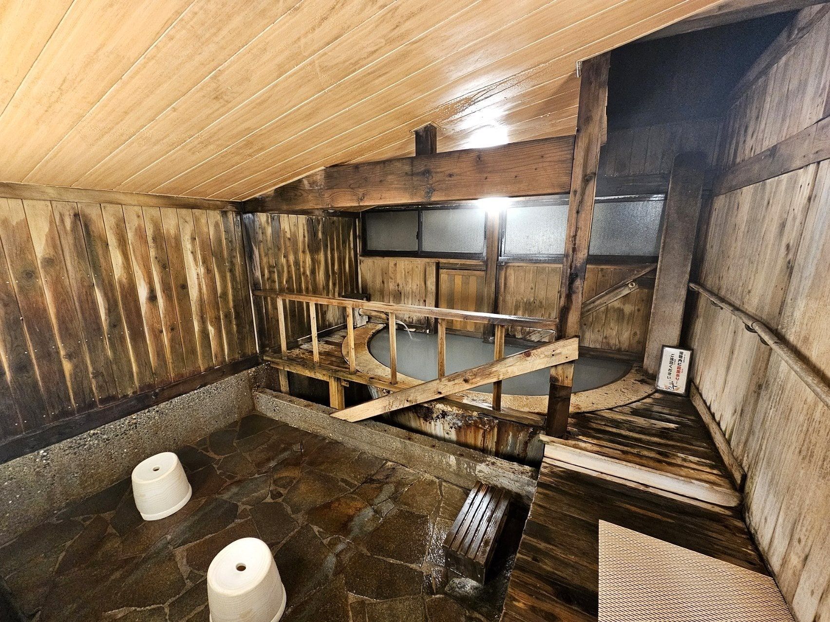 Hirayu no Mori, photo 12