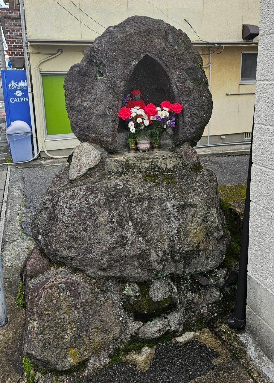 Fujimi Onsen, photo 2