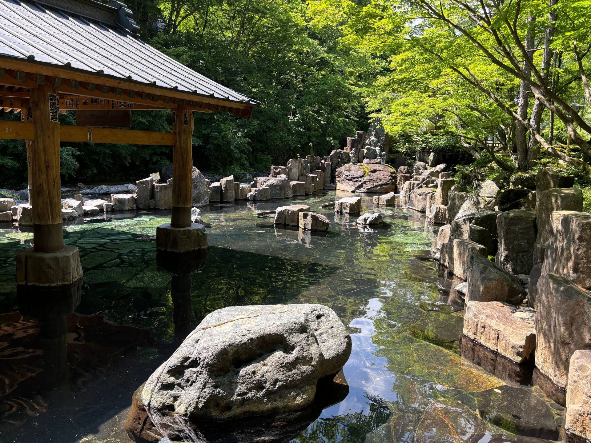 Takaragawa Onsen Osenkaku, photo 2