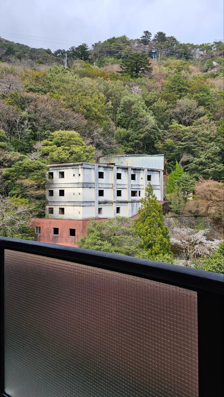Hôtel de Marronnier Yunoyama Onsen — photo 5