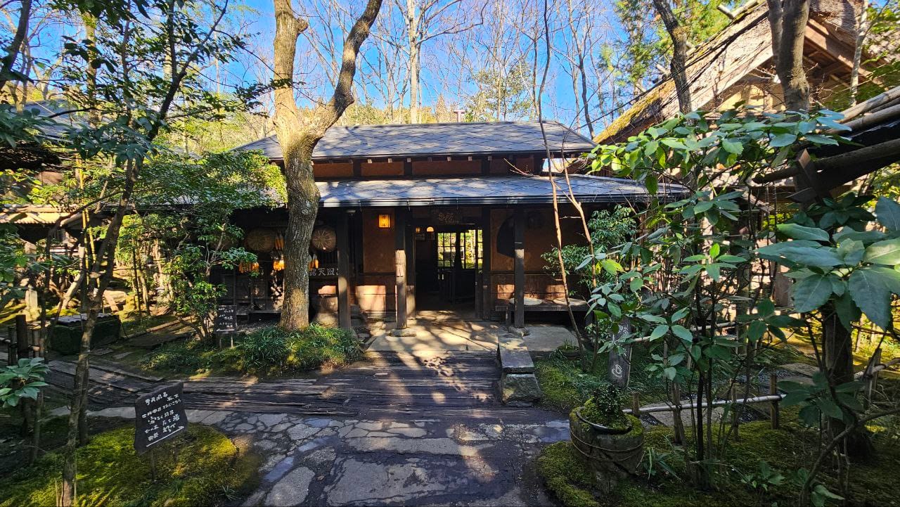 Kurokawa Onsen Oyado Noshiyu — photo 1
