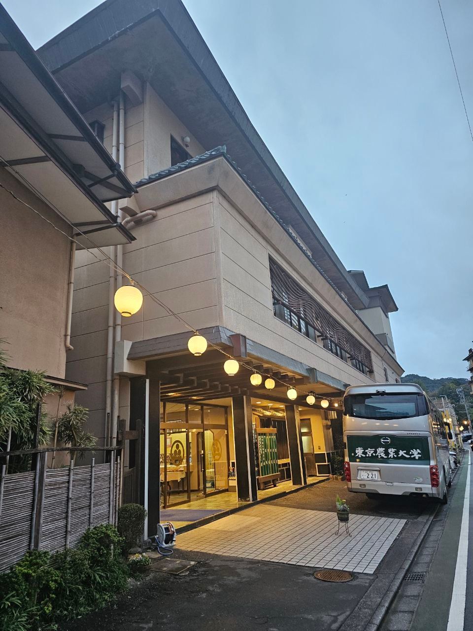 Izumi-so — photo 1