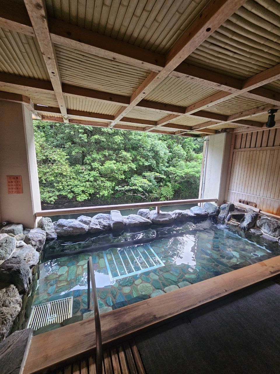 Inunakiyama Onsen Fudouguchikan — photo 6
