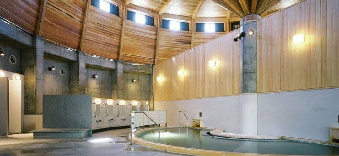 Ara Tama No Yu, photo 2