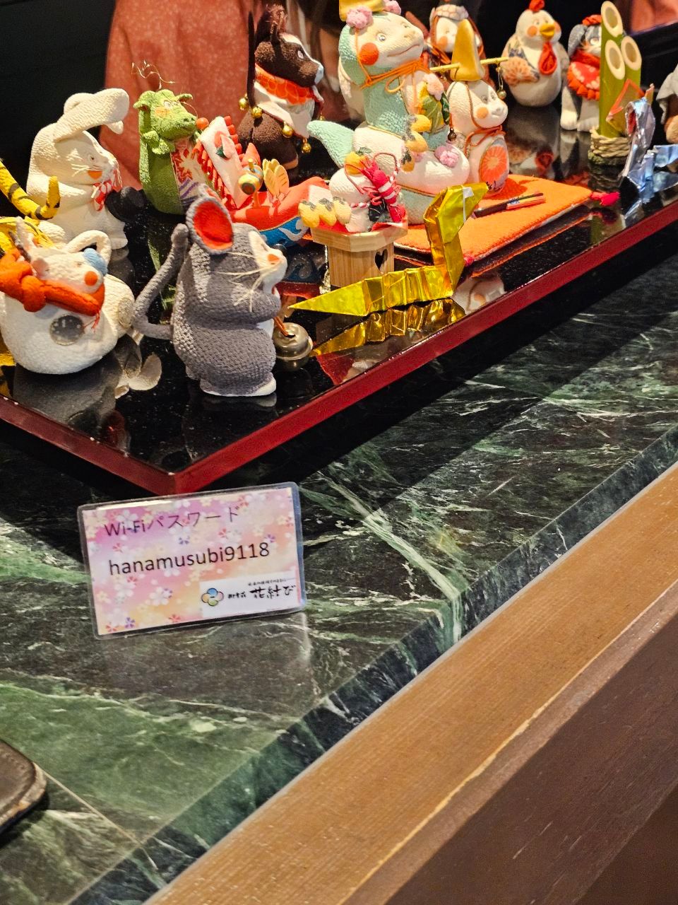 Arima Hot Spring Ryokan Hanamusubi — photo 3