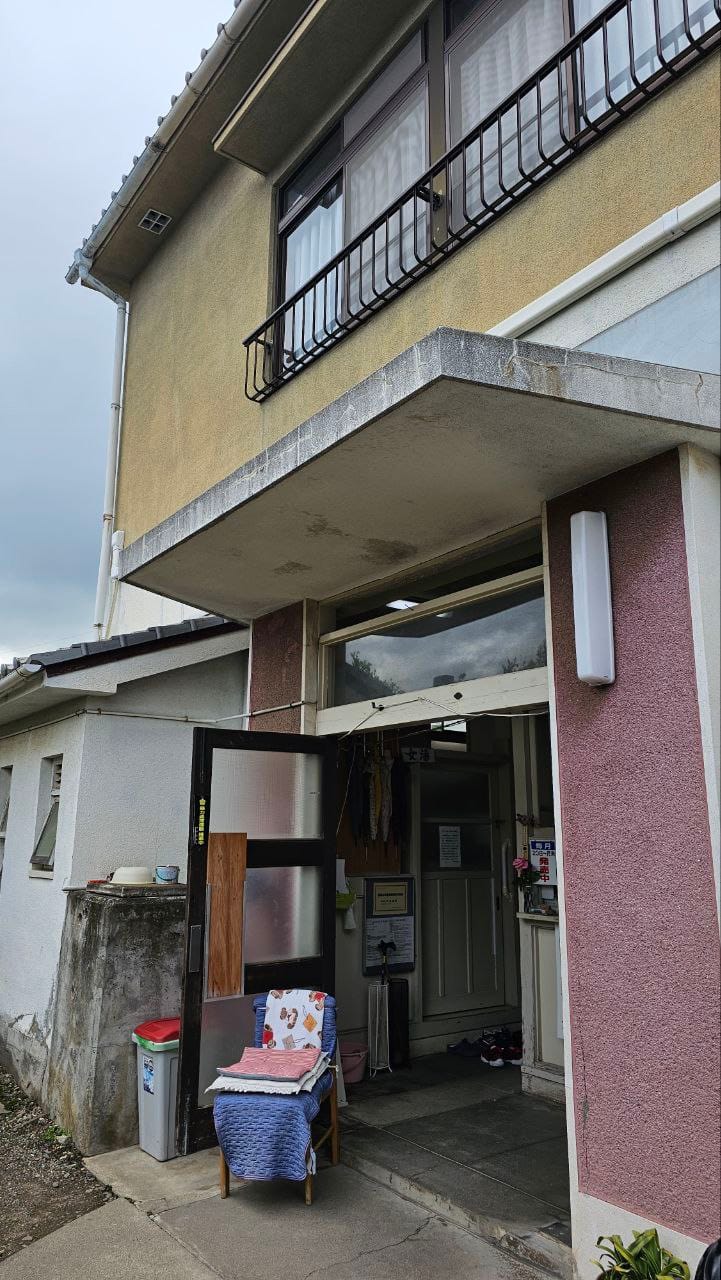 Hirata Onsen — photo 1