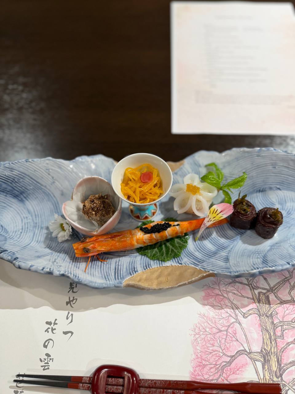 信州別所温泉 かしわや本店 — photo 8