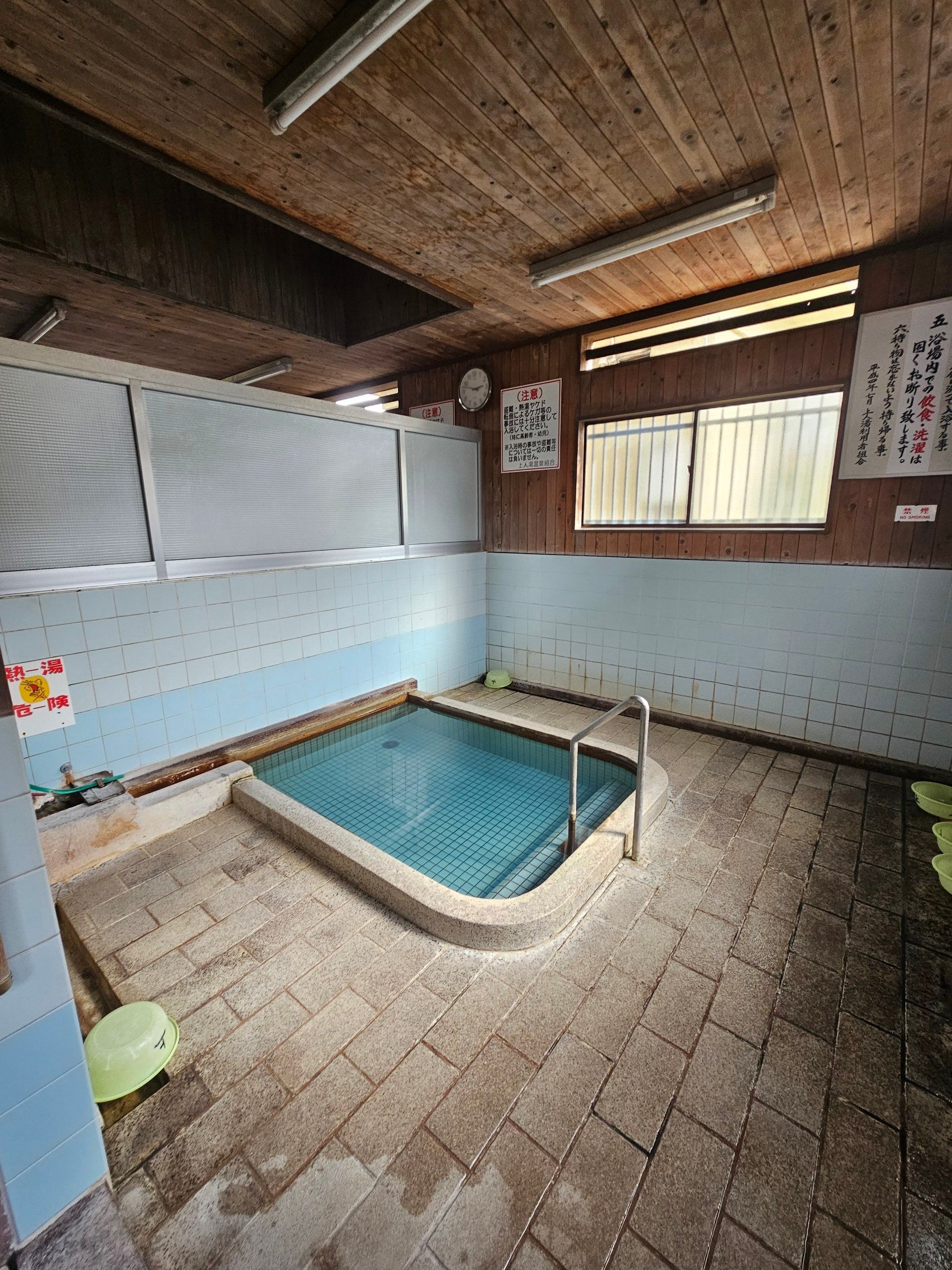 Shouninyu, photo 4