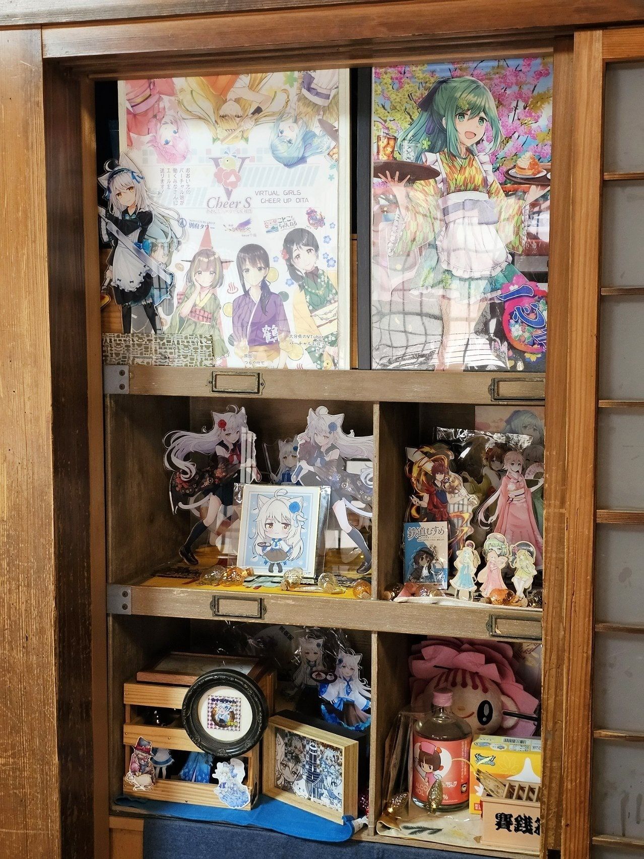 Onsenkaku, photo 2