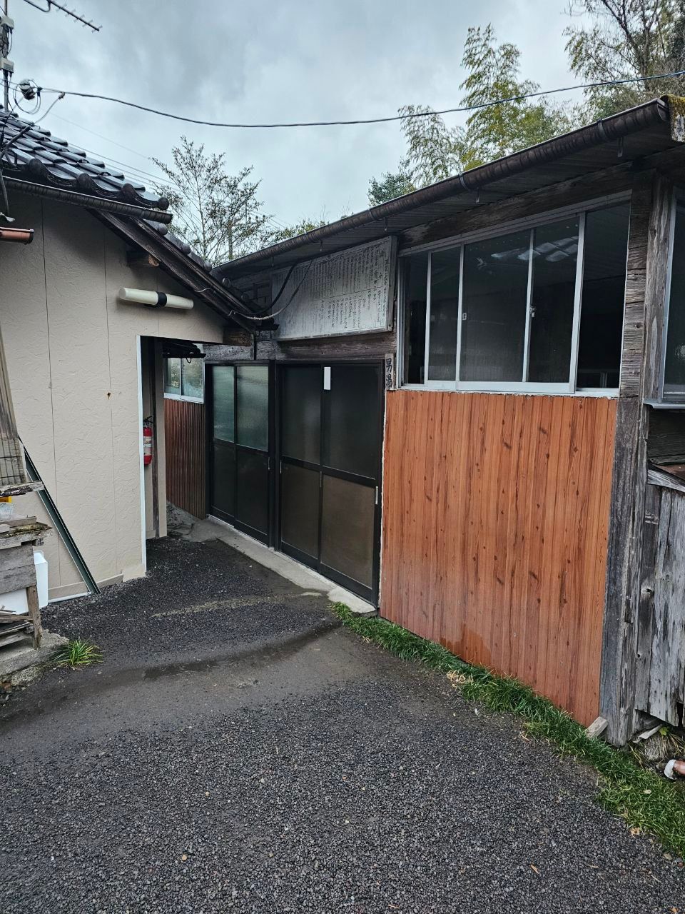 Maeda Hot Spring — photo 2
