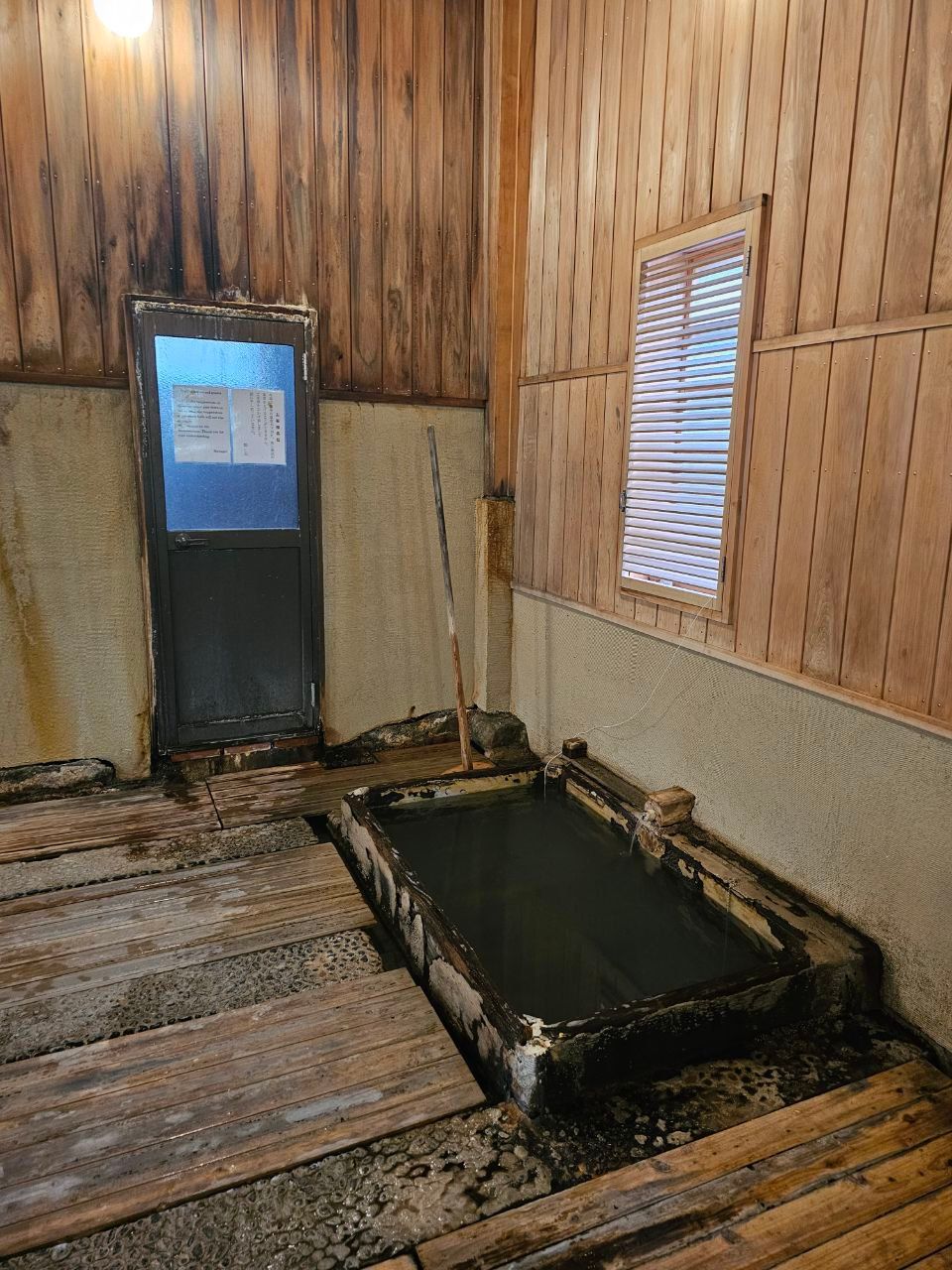 Ryokan Adumaya — photo 4