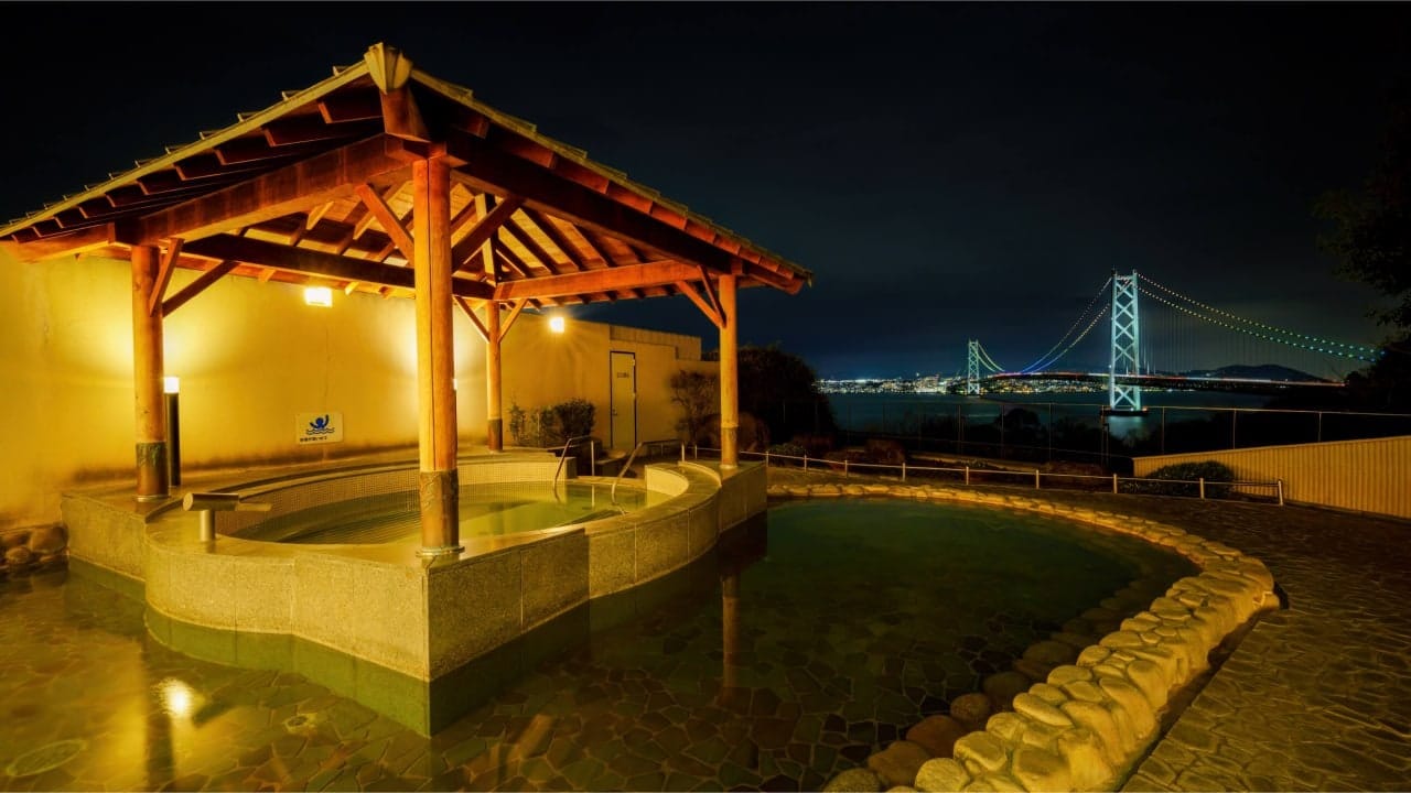 Matsuhonosato Hot Spring, photo 1