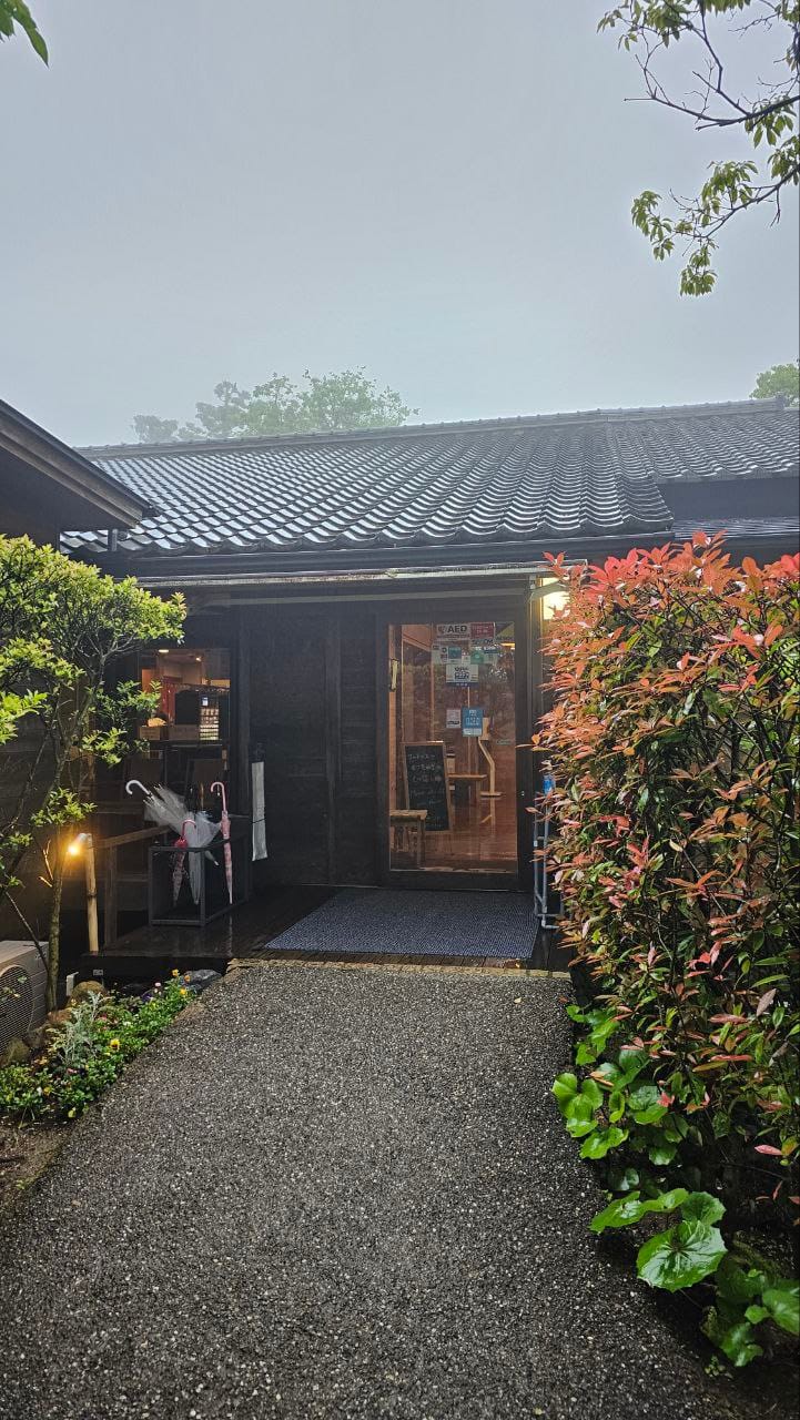 Oniishi no yu — photo 4