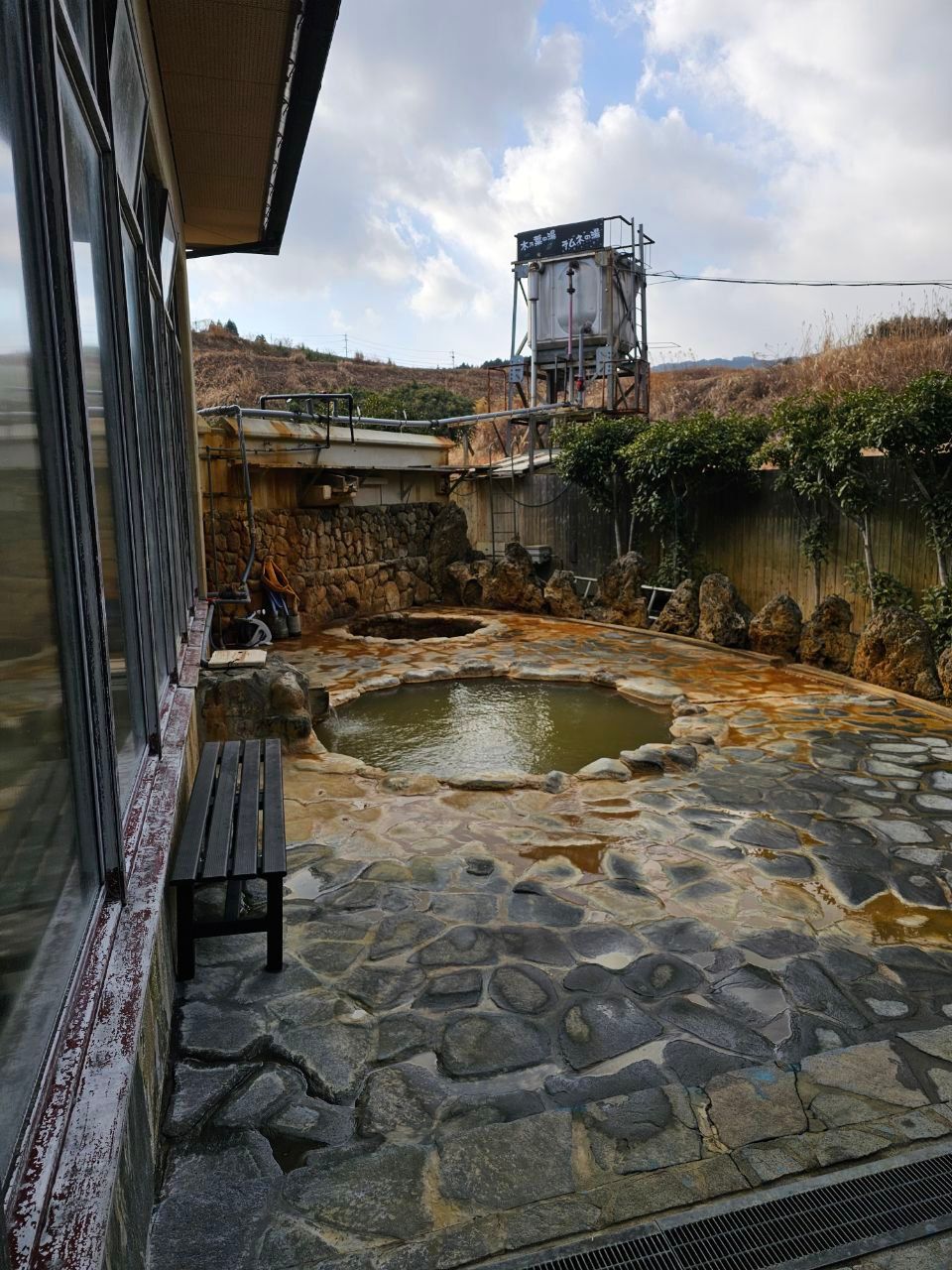 Shichirida Onsen Konoha-no Yu — photo 4