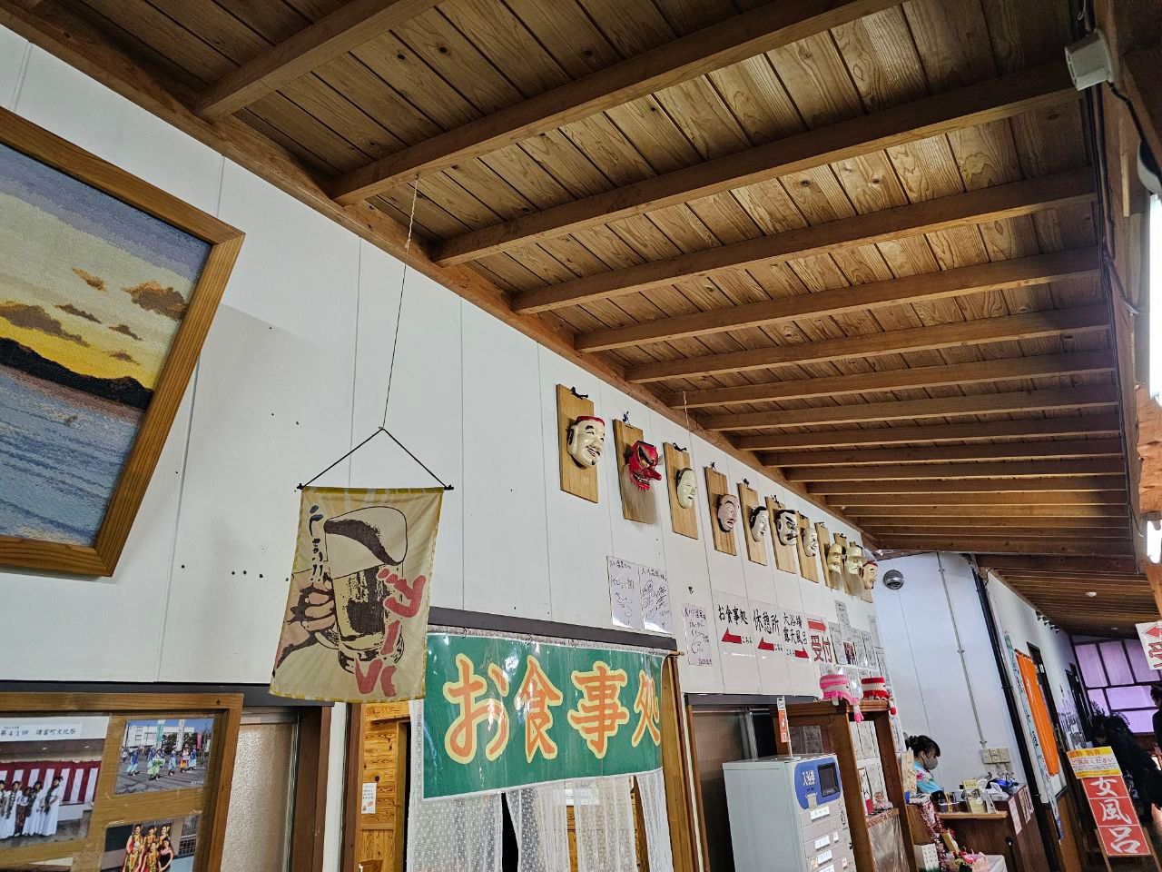 Okawa Onsen ♨️ — photo 8