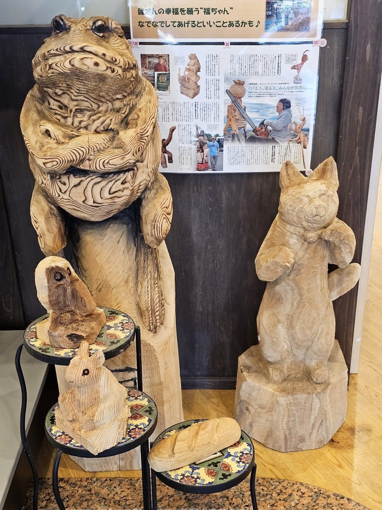 Ikeda Onsen Shinkan, photo 2