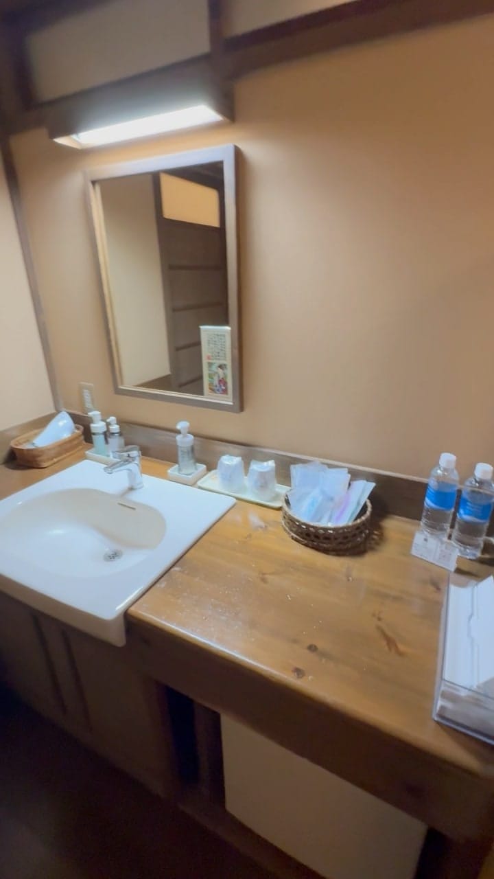 Ryokan Yumotoso, photo 15