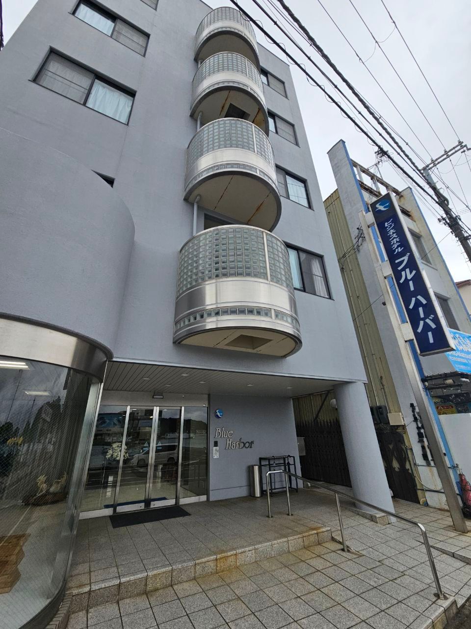 Hotel Blue Harbor — photo 1
