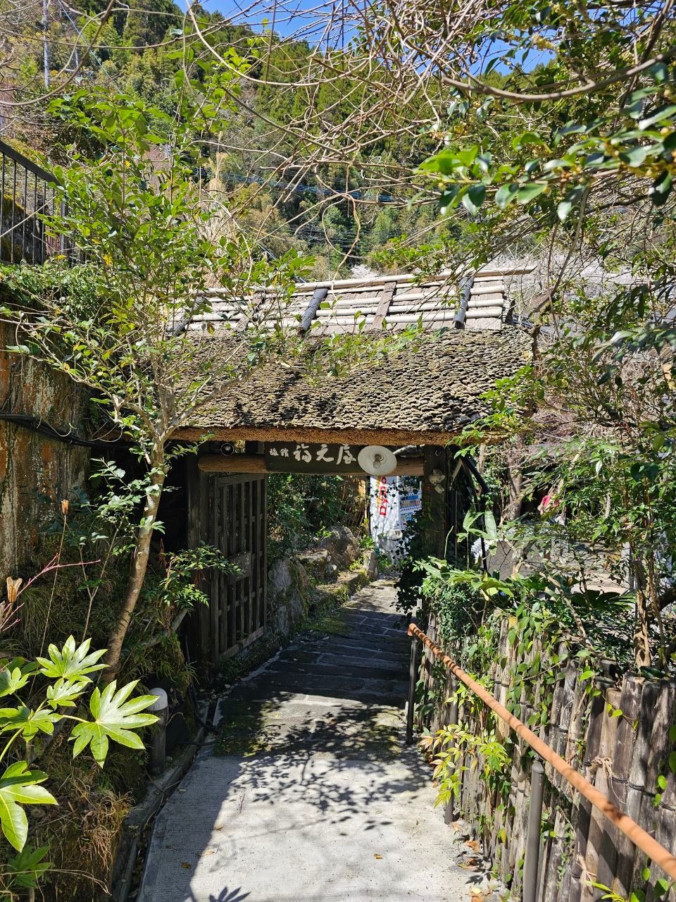 Kabe Yu Tennen DōKutsu Onsen Ryokan Fukumoto Ya — photo 1