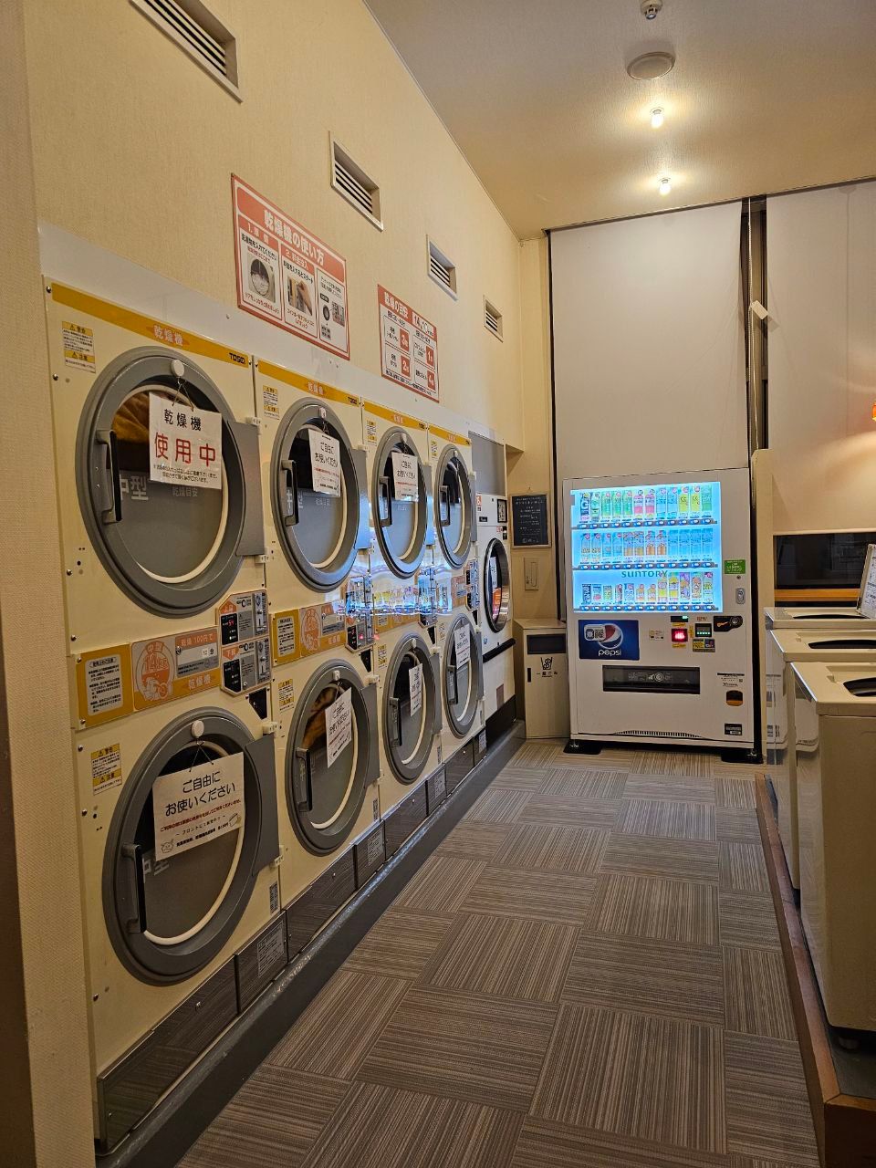 Yukko Morioka — photo 7