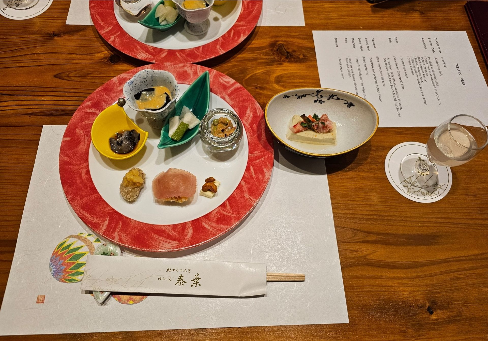 Yasuha, photo 11
