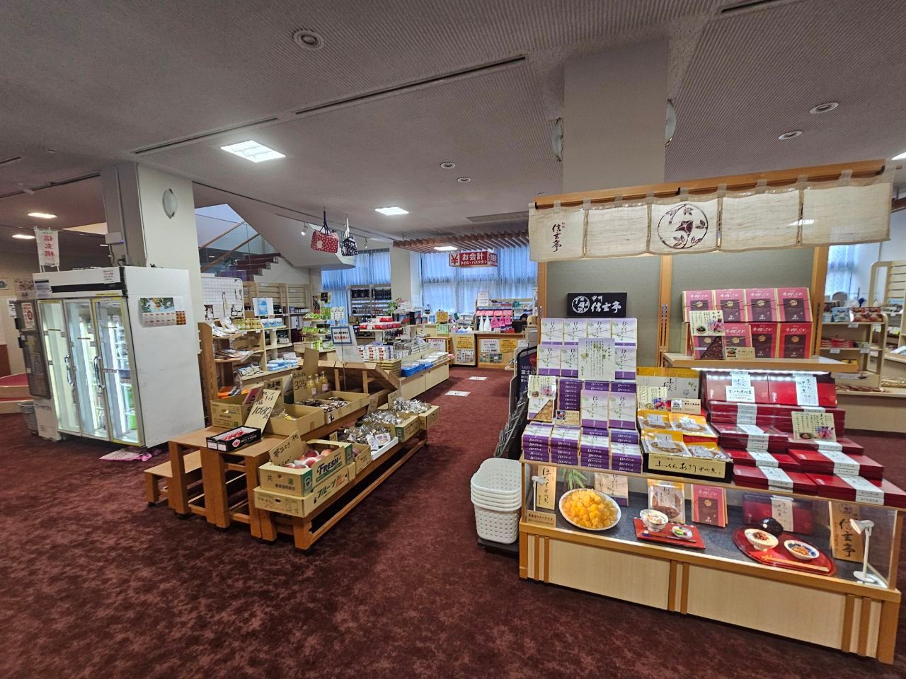 Yamanakako Onsen Benifuji no Yu hot spring — photo 4
