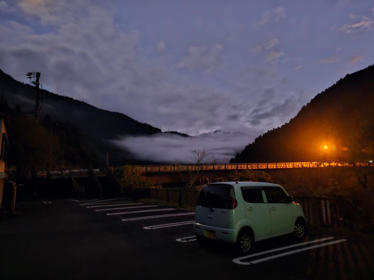 Sessokyo Onsen Kaikan — photo 5