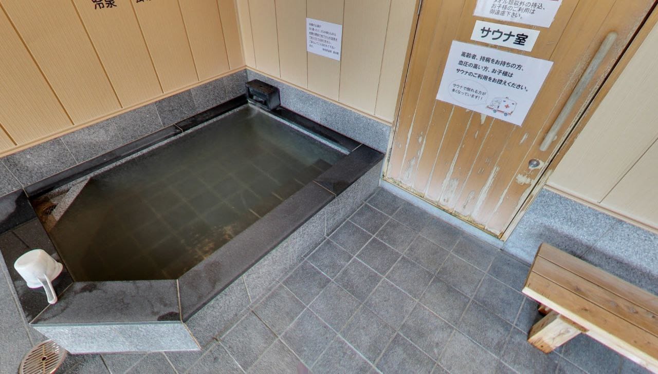 Hasami Onsen Yujiro — photo 8