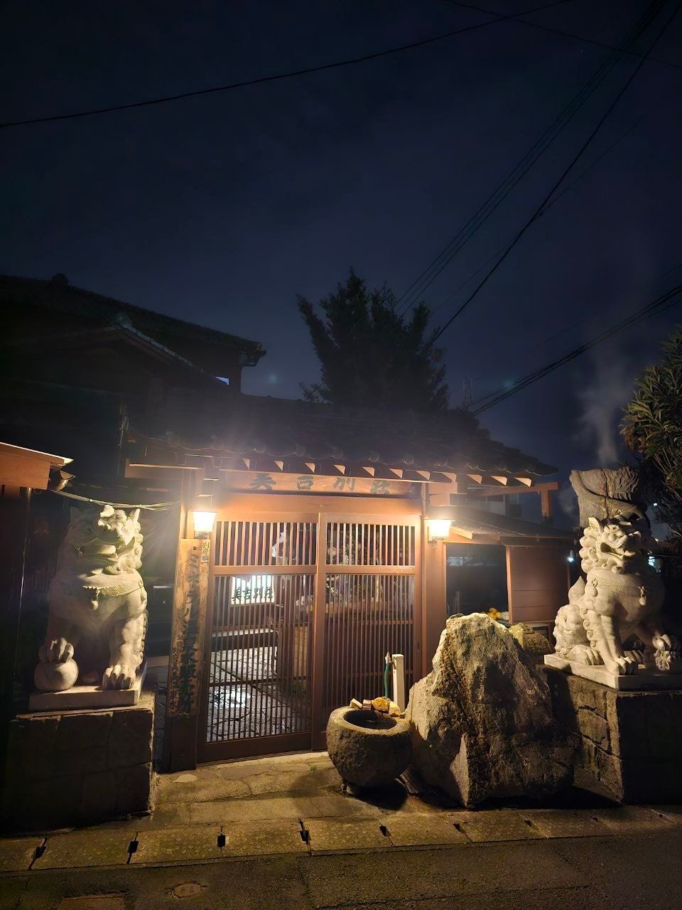 Miyoshi Yumoto, photo 1