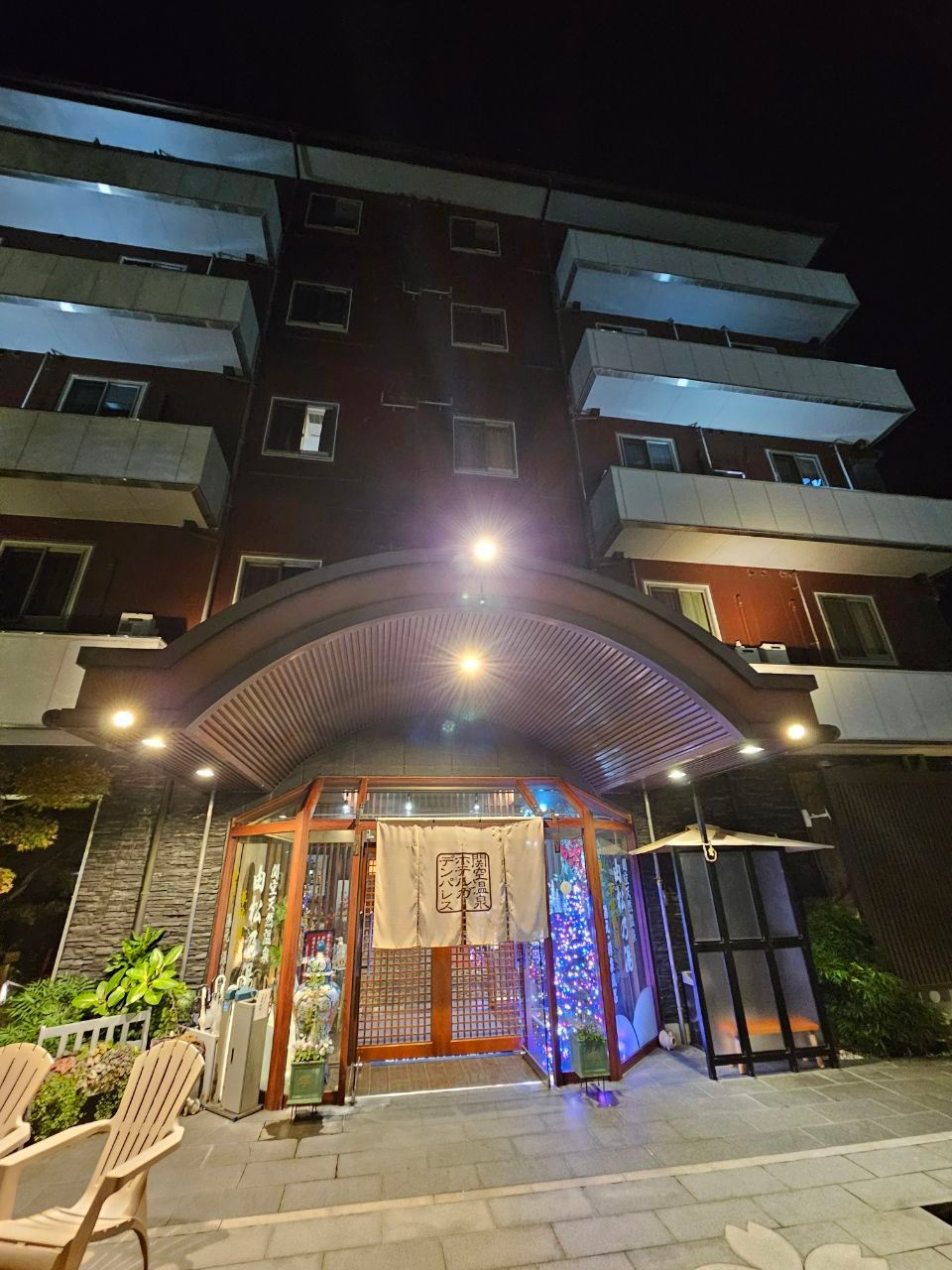 Kansai Airport Spa Hotel Garden Palace — photo 2